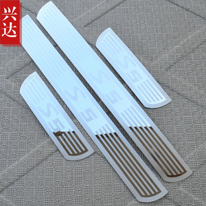 适用于2013-17款江淮瑞风S5专用超薄不锈钢迎宾踏板 瑞风S5门槛条