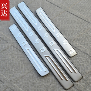 10-13款比亚迪G3专用改装饰不锈钢迎宾踏板 佰利恒 BYD G3门槛条