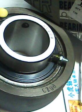 UCC208 C208 东莞市TR生产圆形带外球面座式球轴承座内径40毫米