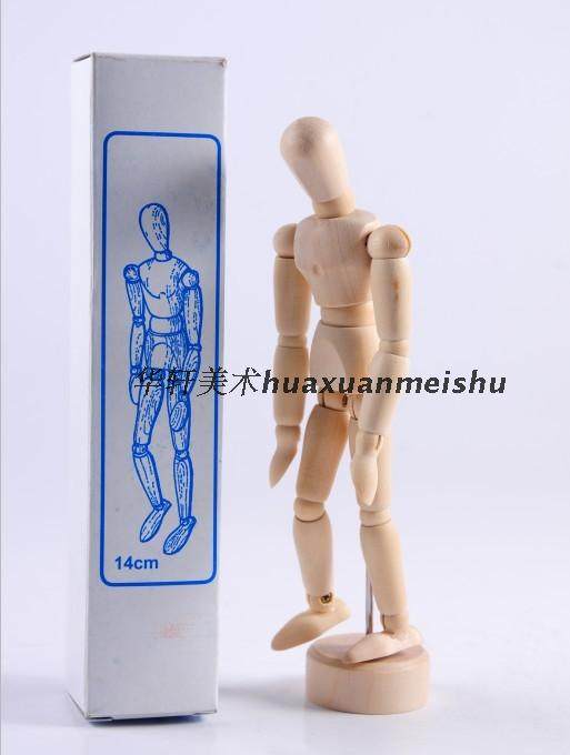 12寸大木头人木偶人 30cm静物木人 素描模型 动漫模型 运动人