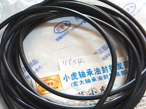 115*4115x4耐油丁青O型圈