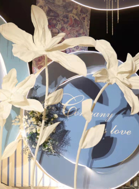 新款婚庆道具摆件纸质纹理大花舞台背景装饰美陈婚礼布置橱窗摆件