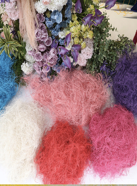 蓬松草仿真婚庆场地节日场景商城橱窗布置彩色填充物婚礼户外装饰