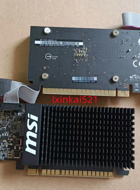 微星MSI GT710 2GD3 GT710 PCIE电脑高清独立显卡2G 真实2G