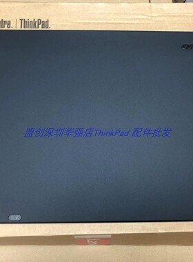 Thinkpad T420s T430S A壳面壳后盖04W1674 04W3415