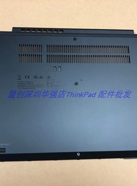 Thinkpad L13 Yoga Gen 2 D壳 底壳底盖 全新原装5CB0Z69170