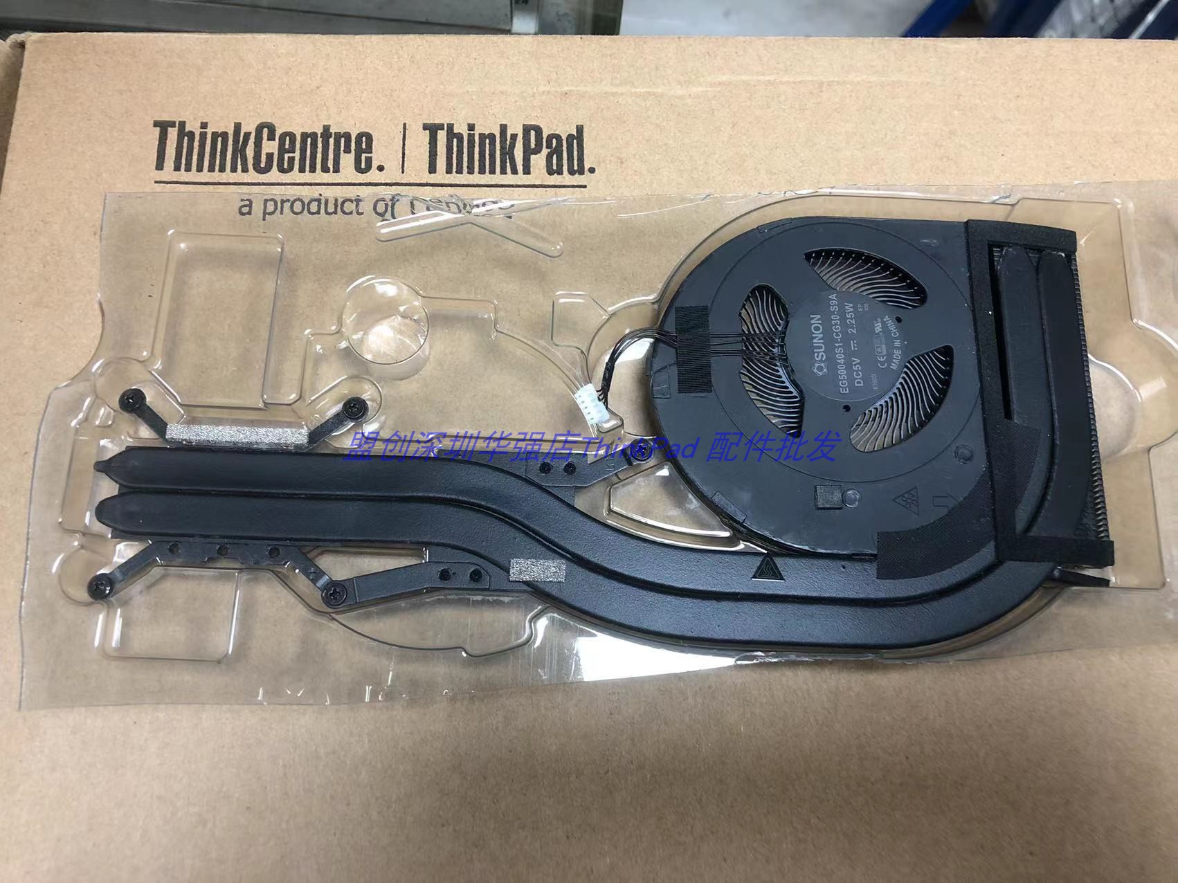 Thinkpad T14 GEN1 P43S 风扇 独立散热器组模01YU186 5H40W36700