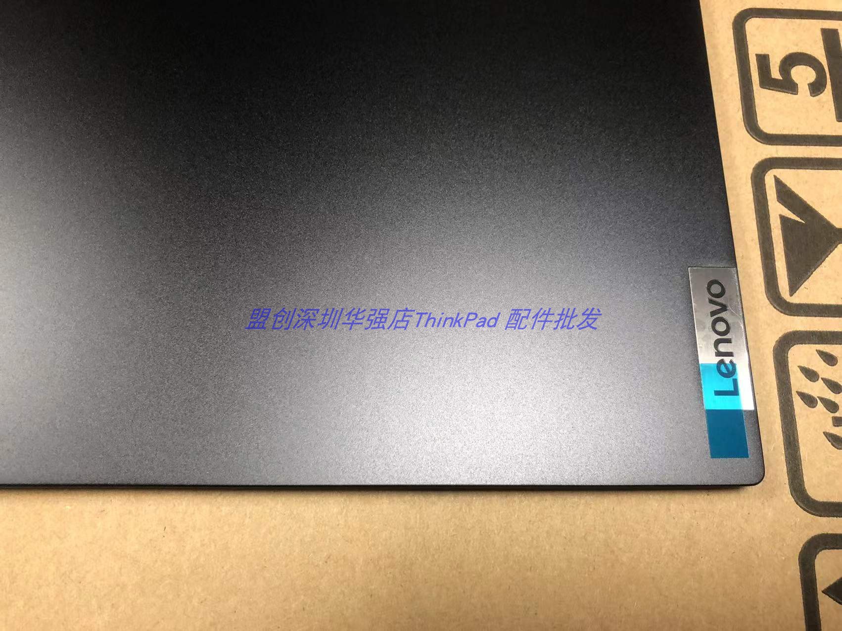 适用Thinkpad E14 R14 Gen2 Gen3 4 A壳 屏盖 外壳 5CB0S95405