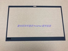 2018款ThinkpadX1 Carbon 6th B壳贴 屏框贴 01YR448 普通款