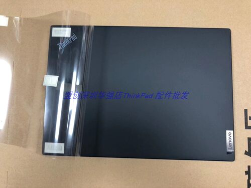 X13Gen2Gen3A壳面盖外壳
