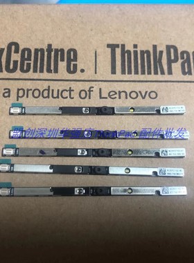 ThinkpadT490S T495s X390 Yoga P1 2nd红外IR 摄像头01HW064