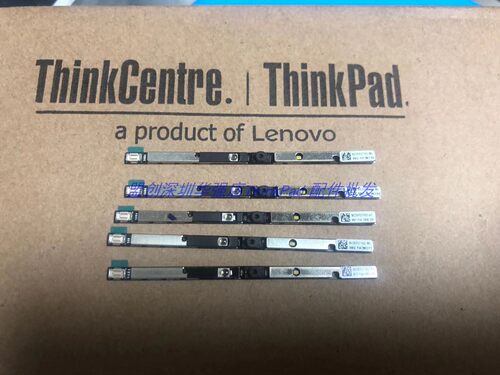 ThinkpadT490S T495s X390 Yoga P1 2nd红外IR 摄像头01HW064
