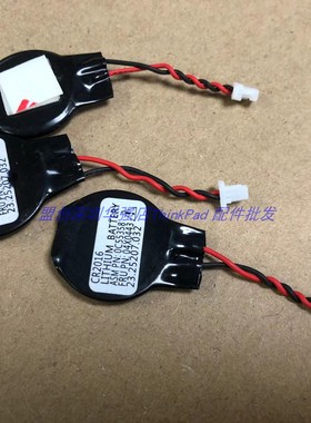 YOGAX390 X13 bios 3V主板电池超薄电子04X0443 00HN615 02DC036