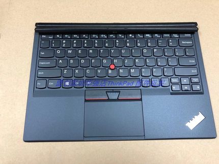 Thinkpad X1 Tablet Thin Keyboard 01AW650 01AW600背光键盘2016