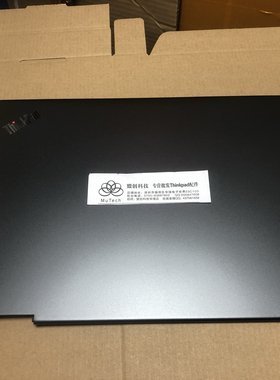 2023款ThinkPad T14p GEN1 A壳 屏背盖 外壳 5CB0Z69513 另有D壳