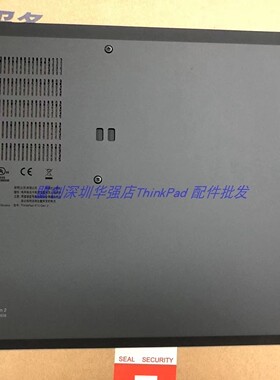 Thinkpad X13 Gen2 D壳底壳主机下盖无线WLAN黑色外壳 5CB0Z69288