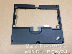 C壳掌托键盘框外壳旋转屏 IBM X61T Thinkpad 平板 X60T