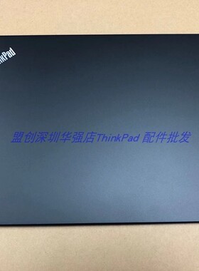 Thinkpad  E14 R14 A壳 塑料金属 黑色5CB0S95335 5CB0S95338