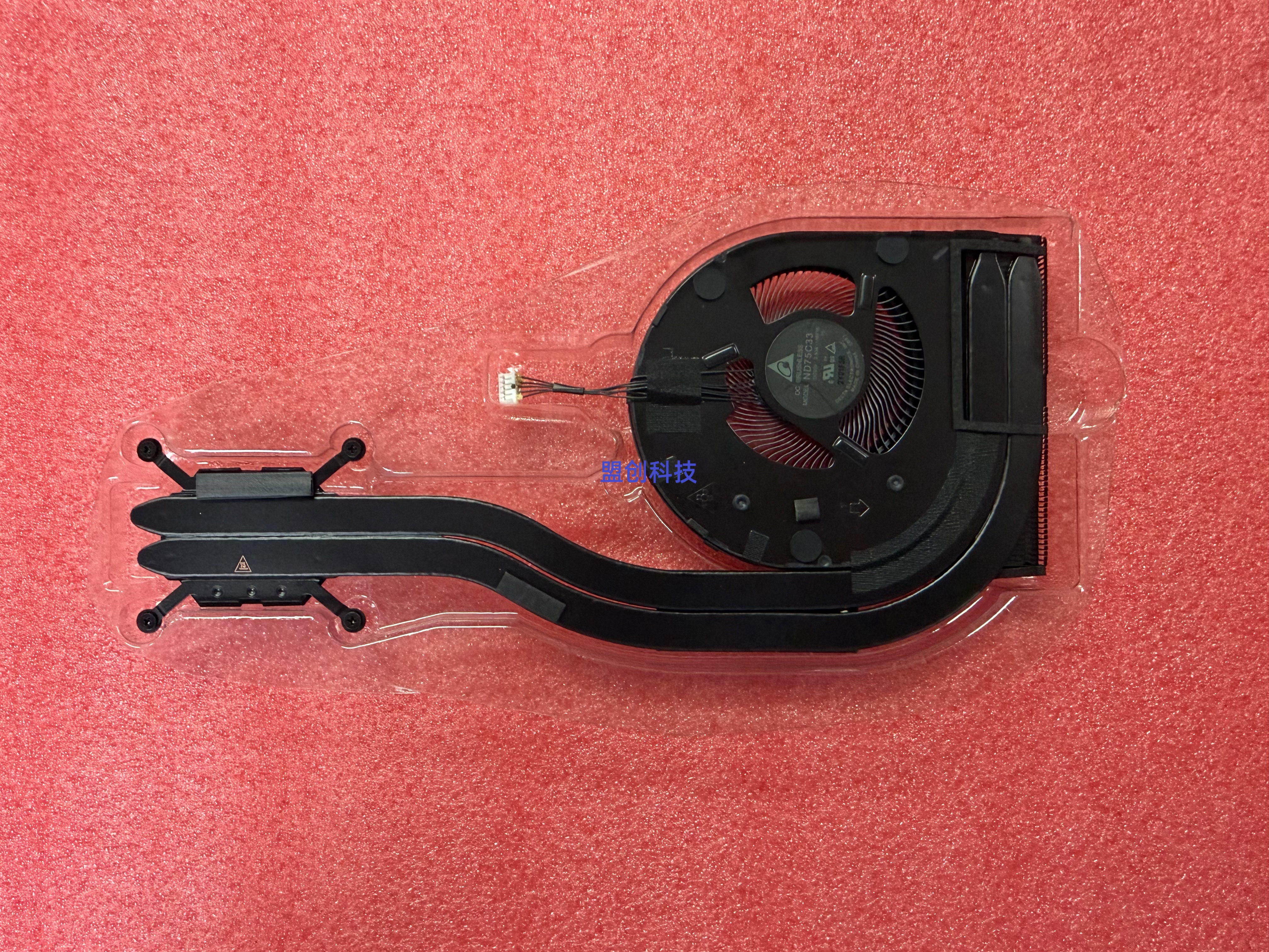 Thinkpad T490 T495通用T14 集成显卡风扇 散热器5H41B77187 8