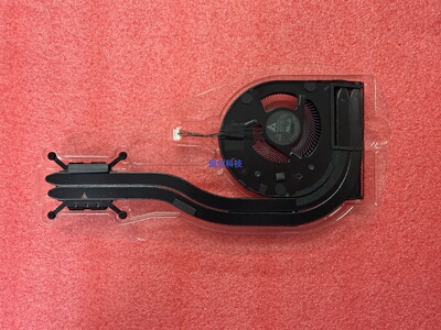 Thinkpad T490 T495通用T14 集成显卡风扇 散热器5H41B77187 8