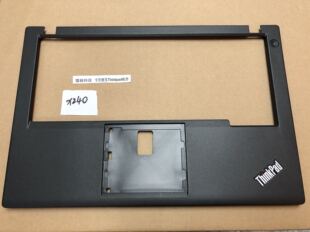全新Thinkpad X240  C壳X240 掌托 不带指纹孔 X250  C壳外壳