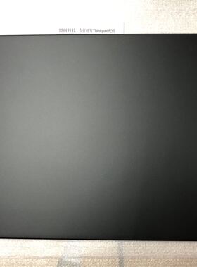 Thinkpad X390 X395 X13 A壳 02HL005 02HL006 HD FHD屏盖壳