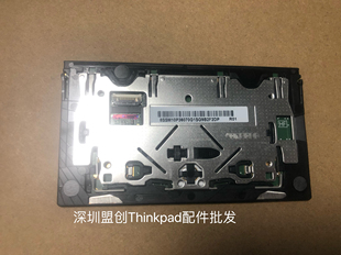 ThinkPad X1 Carbon 7th 8th 2019 2020触摸板01YU087 01YU081