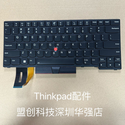 Thinkpad T14 P14s 背光键盘 5N20V43904 5N20V44048 5N20V43760