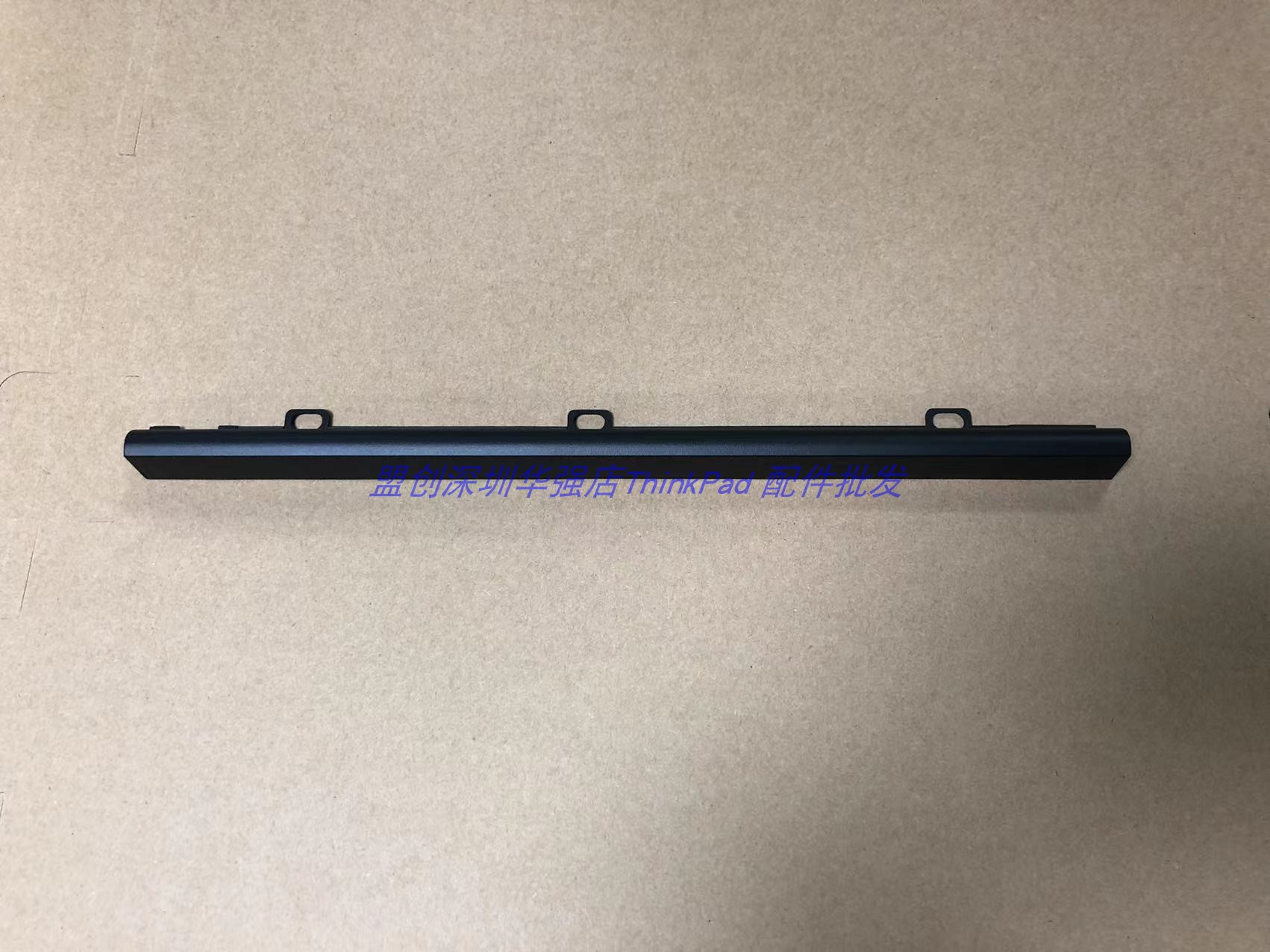 ThinkPad E14 翼14 2JCD1RCD 转轴盖 屏轴盖 U形压条