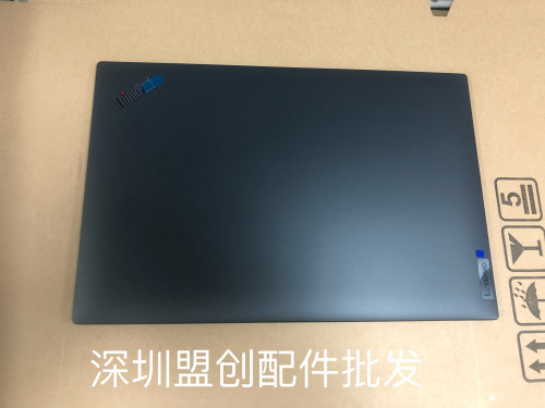 L14Gen3A壳塑料款外壳