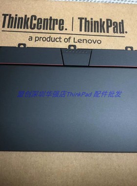 Thinkpad X13 Gen2 yogaX390 T14s Gen2 触摸板左右键鼠标