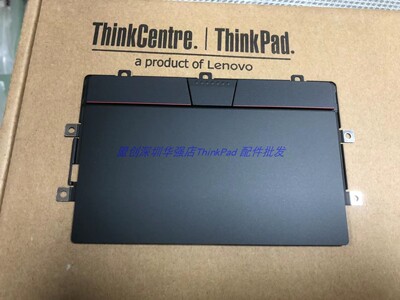 Thinkpad X13 Gen2 yogaX390 T14s Gen2 触摸板左右键鼠标