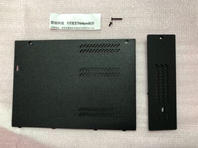 Thinkpad W540 T540P W541 D壳内存盖硬盘盖 E盖 网卡盖 外壳