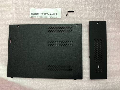 Thinkpad W540 T540P W541 D壳内存盖硬盘盖 E盖 网卡盖 外壳