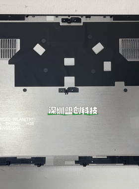 2024年 X1 Carbon 底盖 D壳 X1C 12th底壳5M10X63714 5M10X63713