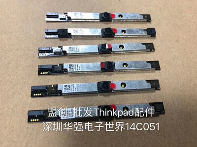 摄像头Y7000L340L13L380联想