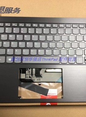 适用威6-14IIL V340-14 Thinkbook 14 C壳键盘带背光银色黑色