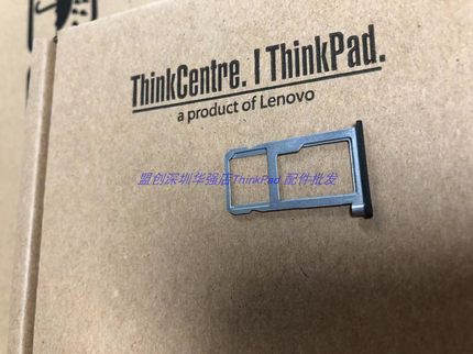 ThinkpadT490S T495s T14S SIM卡托SD卡槽3G 01YU004 005包邮