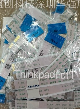 ThinkPad T14s Gen2 GEN3 GEN4 触摸板排线5C11C12511 SC10Z23789