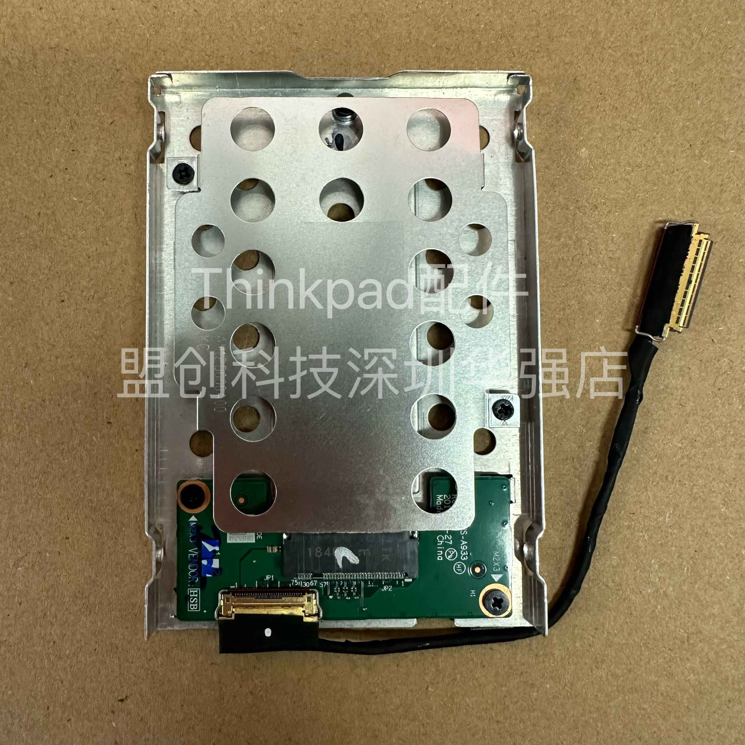 X270M2SD硬盘转接口支架