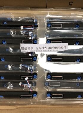 ThinkPad T14 T15 P14S P15S Gen1/2 T590 喇叭扬声器 5SB0S73516