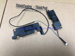 Thinkpad T440 T480s T440s T450sT460s T470s T490s T14s喇叭