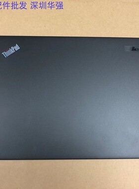 ThinkpadX240 X250 X230S X240S A壳触摸屏盖04X5251触摸外壳