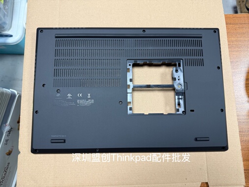 适用 联想 P15 Gen 2 D壳 底壳 外壳 5CB0Z69397 5CB0Z69398 全新