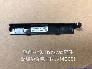 X230 Thinkpad X220I X220 X230I硬盘盖硬盘挡板带螺丝 X220T
