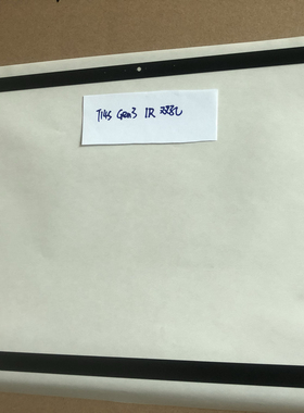 Thinkpad T14S GEN3 B壳面贴外皮 IR红外款 5M11H61297