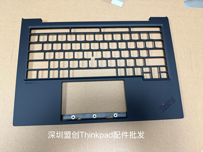 X1carbon12thgen12C壳外壳