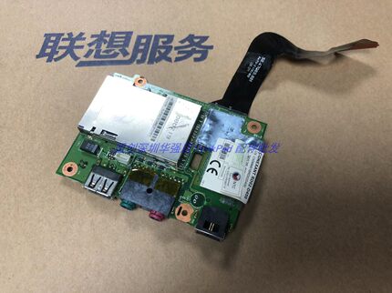 IBM Thinkpad X200 X200T X200S X201 X201I X201S声卡板小板耳机