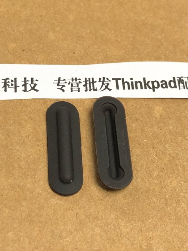 Thinkpad T450 T440 T440s   X240 X250 D壳脚垫橡胶垫防滑脚垫