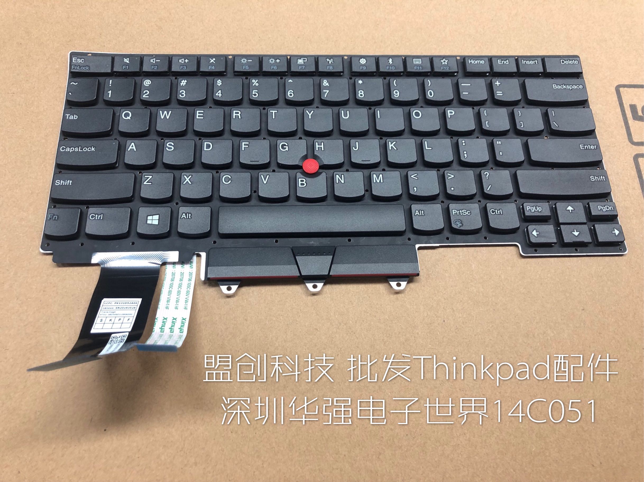 ThinkPad  E14 Gen2 锐龙版 S3  R14 翼14 US背光键盘